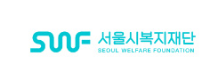 https://www.welfare.seoul.kr/ 바로하기