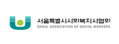 https://sasw.or.kr/ 바로하기
