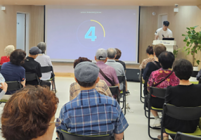 [교육문화-하반기] 프로그램 추첨 진행