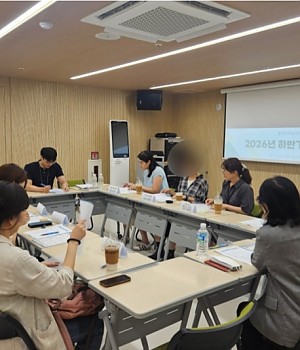 [교육문화] 7/21~7/22 강사 간담회 진행