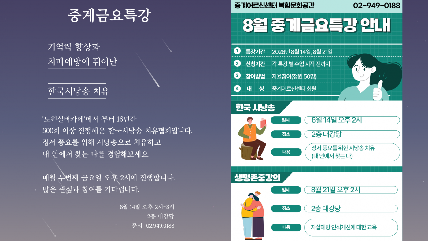 68c9788dc67fbd7b01981ee0762c78f7_1785733296_39.png