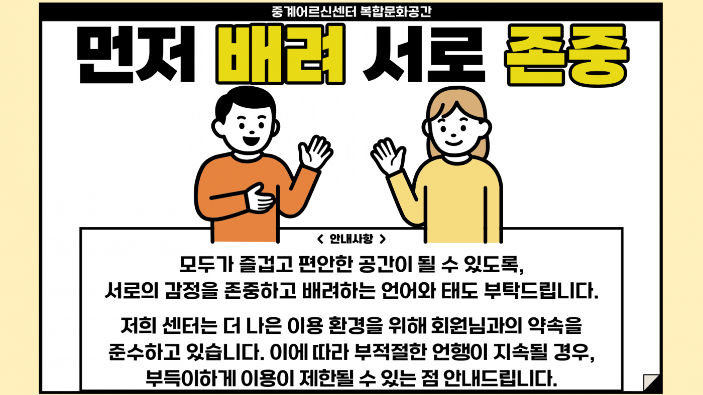 68c9788dc67fbd7b01981ee0762c78f7_1785733305_0051.png